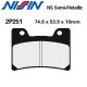 Plaquettes de frein NISSIN 2P-251NS YAMAHA FZR 1000 EXUP 90-91 (Avant)