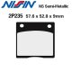 Plaquettes de frein NISSIN 2P-235NS SUZUKI GSX-F 750 89-97 (Avant)