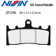 Plaquettes de frein NISSIN 2P-248NS KAWASAKI ZRX 1200 - R - S 01-06 (Avant)